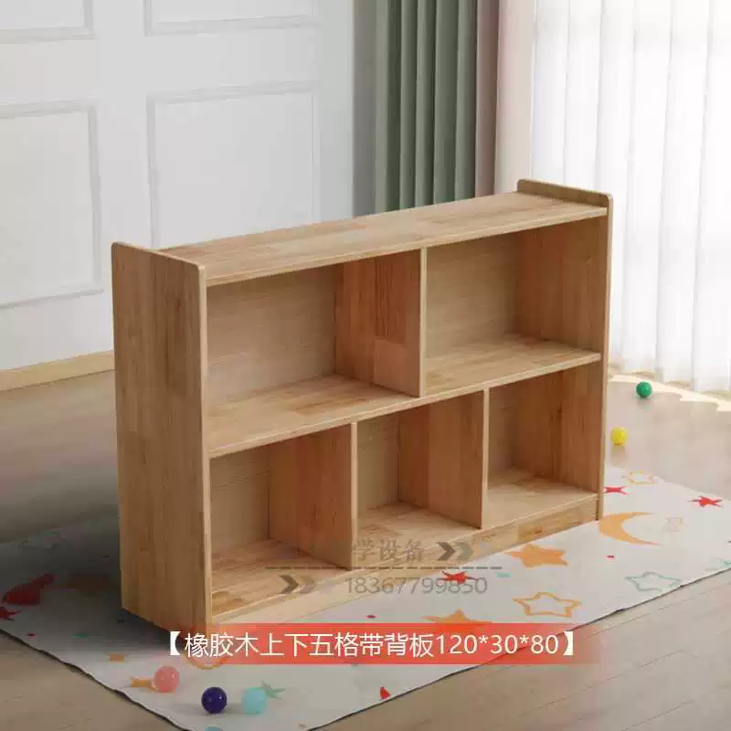 Игрушка для детского сада, детский рюкзак из натурального дерева, обучающие пособия Монтессори, книжная полка, обувь, система хранения
