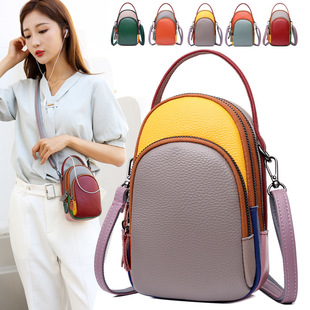 Shoulder bag, small bag, purse, one-shoulder bag, underarm bag