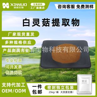 ���`����ȡ�� 50:1�߱������`����s�� ���U��������ȡ�� 1kg��ӆ