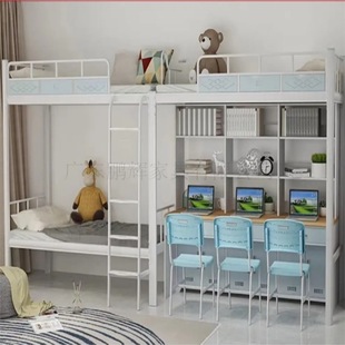 Processed and Customized Student Dormitory Iron Frame Bed with Table under the Bed and Bookcase with Ladder Integrated Single Apartment Bed