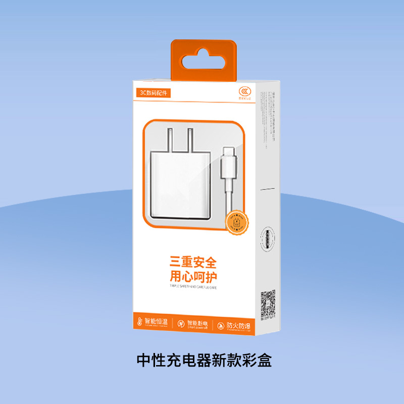 Agente mayorista de cargadores de teléfono móvil con enchufe USB 1A 5V2A, certificados según la norma nacional, sin carcasa.