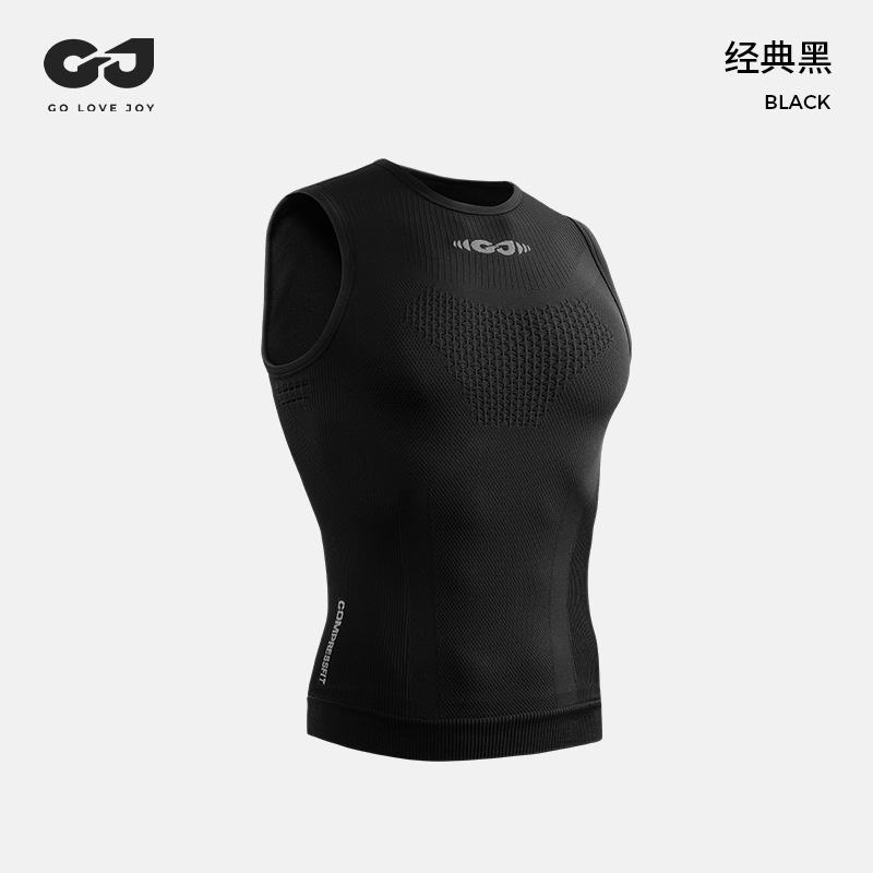 无缝运动健身衣服男运动短袖套装跑步速干衣夏季吸汗训练装备弹力|undefined