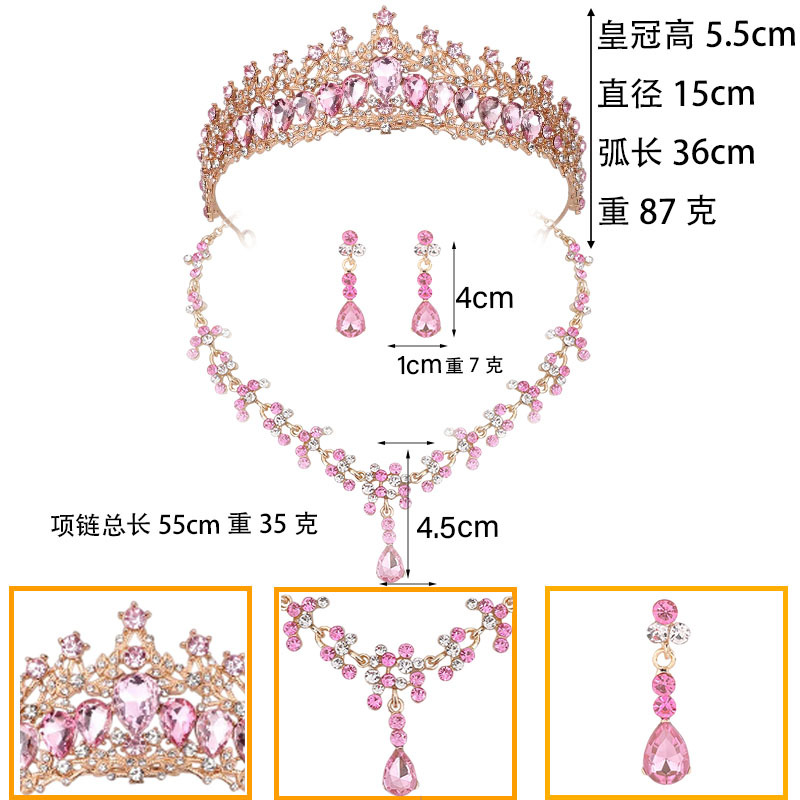 Juegos de joyería de baile de cena transfronterizos de Europa y América, collares, pendientes, corona de boda, vestido de boda de tres piezas, diamante rosa, rey
