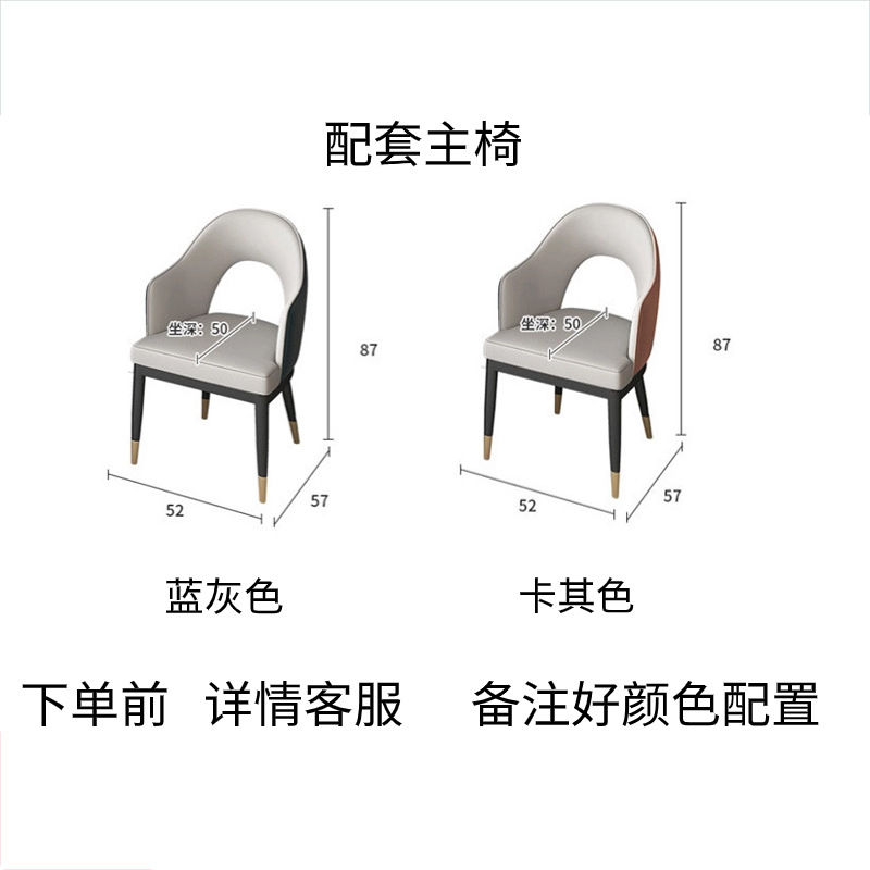 Coche de té con elevación automática de placa de roca, mesa de café multifuncional, mesa de comedor, mesa de té, balcón, mesa de té para apartamentos pequeños, mesa de té para el hogar