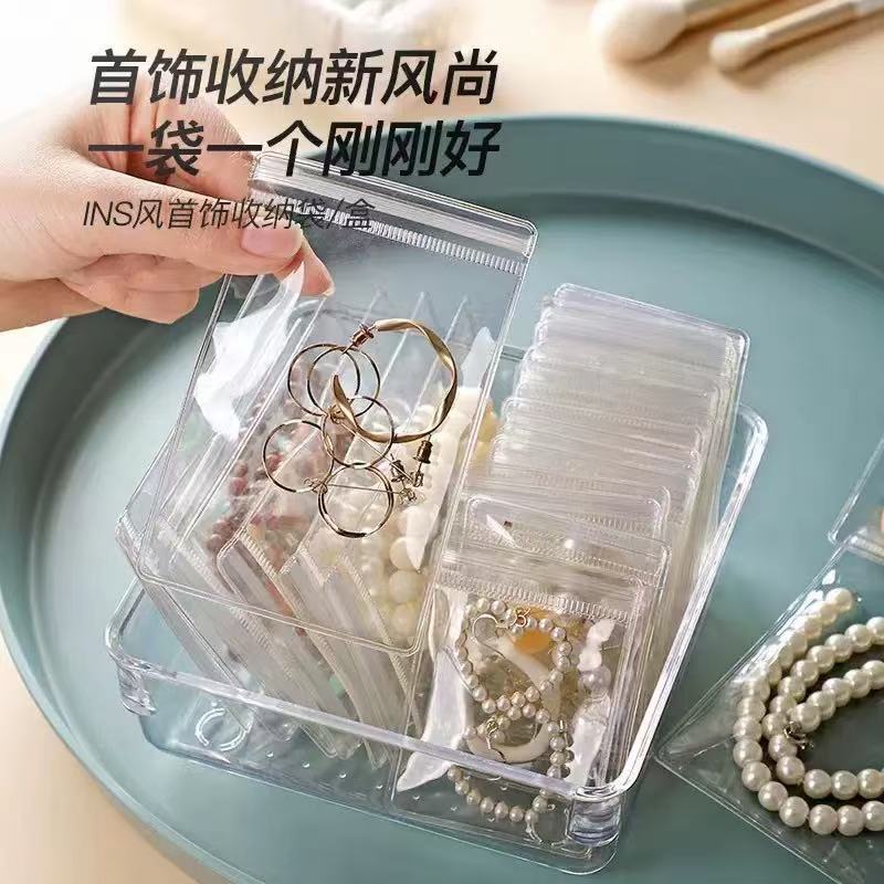 ジュエリー収納ボックス抗酸化大容量透明プラスチック多層ネックレスリングジュエリー収納包装ボックス蓋付き|undefined