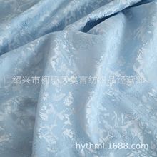 ¿IỨϰyỨLۻYBȹ