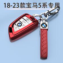 ���R5ϵ530li����耳���526li܇�۱��o�⚤����ϵ���h�ߙn��Ůʿ