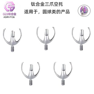 G23⁺Ͻ���צ���ж�ᔴ��DIY���w����צ�A��0.9�����Ʒ���