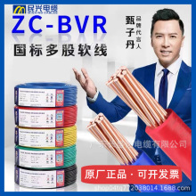 ���d��|늾���ȼZCBVR1.5/2.5/4/6ƽ�������~о���ܛ�����b늾�