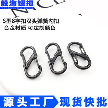 ���l�F؛S�ͽ��ٵ�ɽ�ۺϽ�8�ֿۑ���¶�I�������ɒ카�ۿ���i��