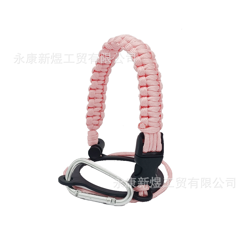 Amazon hidro frasco taza de cuerda taza de agua cuerda de transporte hervidor de agua correa portátil Boca Grande espacio olla cuerda portátil