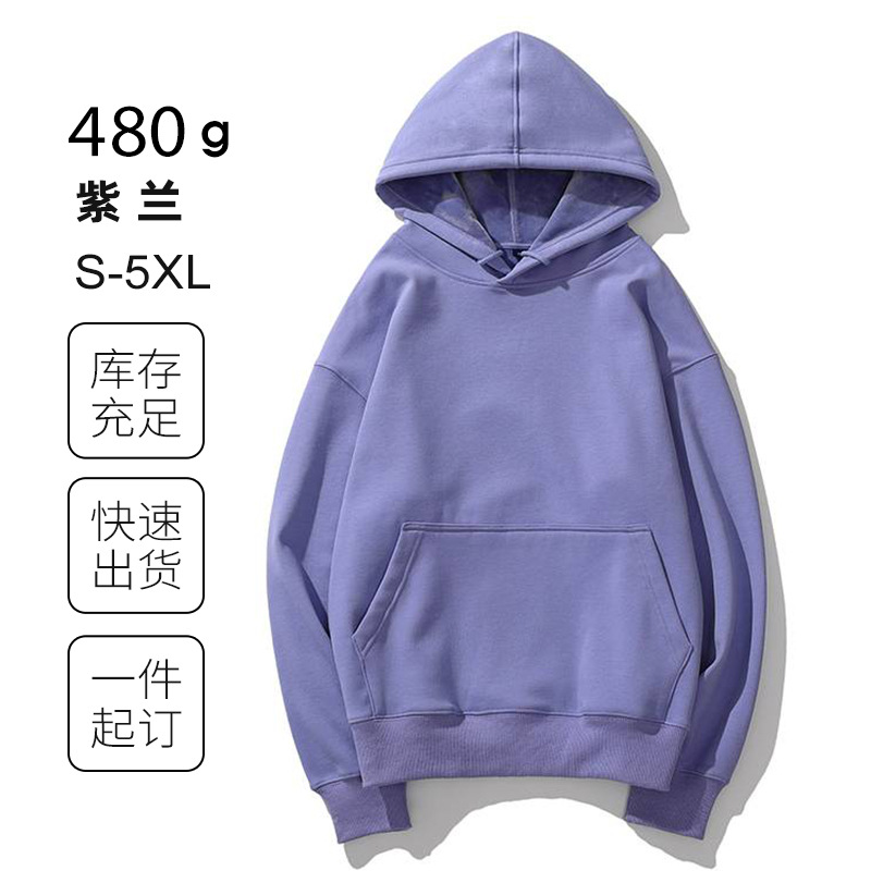 모자 보라색과 파란색