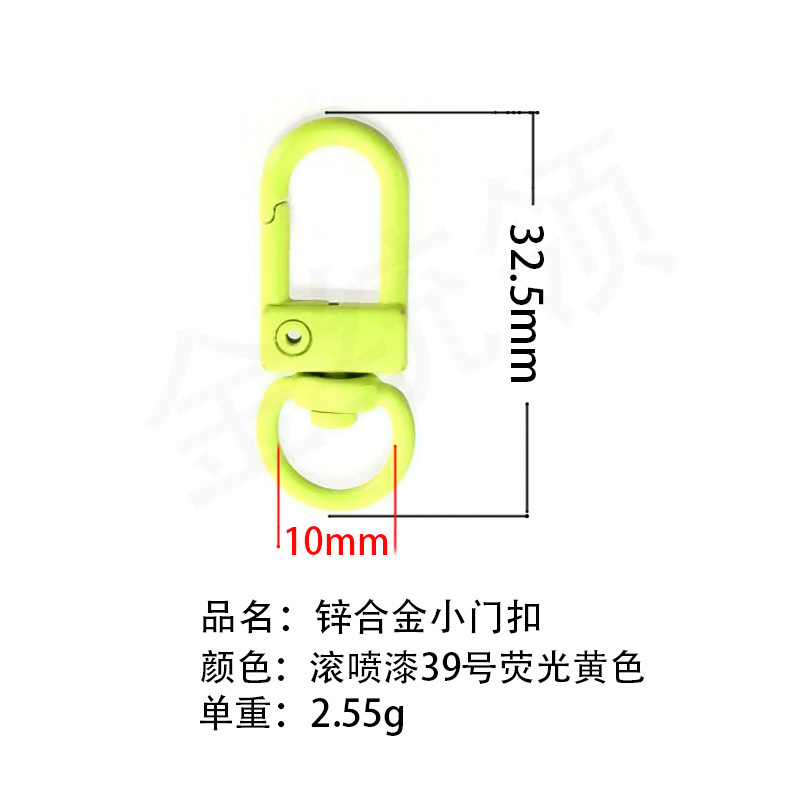 Exemplar de entrega gratuita de 100 colores juguetes accesorios de color, botón de puerta, botón de bolsa, llavero DIY Wenchuang