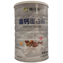 ˹���R���}���׷۷���ʳƷ���l 900�˴�Ͱ�b ֧��һ�����l