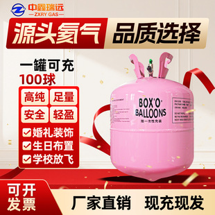 �����ƿ�h�մ��Ͳ������C�냺�������ջ�c�bc�������w