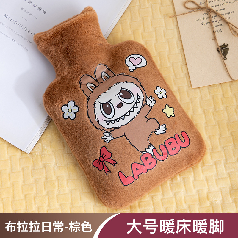 [브라운] 브라라 데일리 플러시 온수병