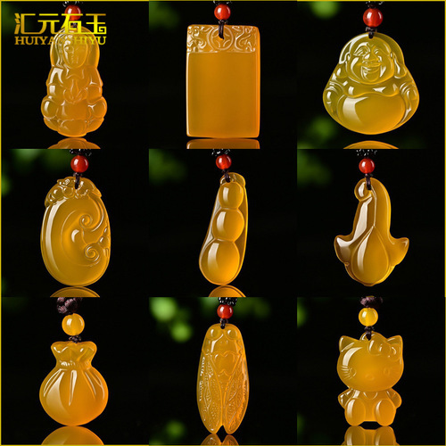 Natural yellow agate Guanyin Buddha pendant chalcedony jade safe buckle Ruyi pendant live supply welfare model