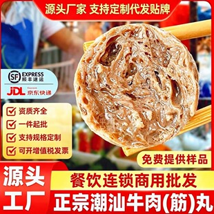 ����Sֱ�l�����ڳ���ţ����ţ�����ӻ��ʳ�����l�����C�������