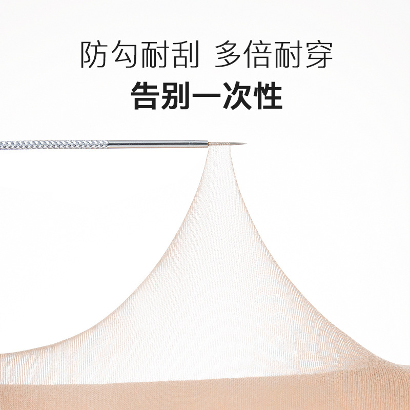 Delgadas medias 0D de primavera y verano para mujer pantimedias de color carne anti-enganche medias sexy de color de piel al por mayor calcetines de piña de entrepierna antideslizante