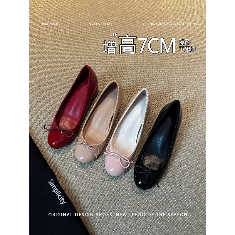 Sheepskin Version~Women's Slip-On Mary Jane Shoes with 5cm Hidden Heel, French Bow Design, Shallow Ballet Shoes