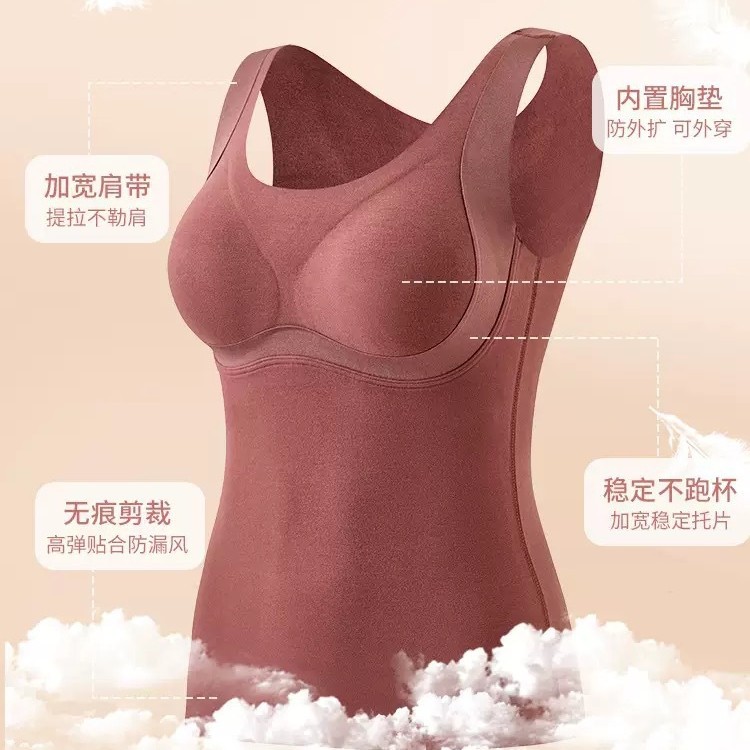 Cachemira Lesser gran taza de ropa interior térmica mujer más terciopelo blusa engrosada con almohadilla propia sin sujetador de texto