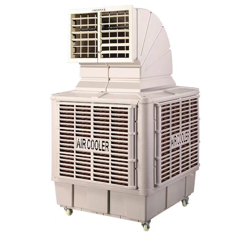 ventilador de aire frío de granja móvil de fábrica ventilador de aire acondicionado de alta potencia ventilador de aire frío de internet bar taller ventilador de aire frío para centro comercial