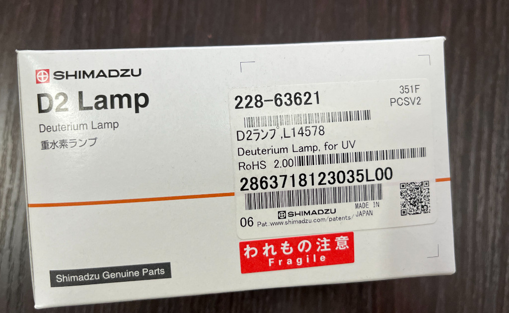 配件号228-54502 配件及耗材 岛津 真空脱气槽