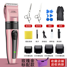 ���l����Ƽ����^��늄����ӳ��˃�ͯ�냺���ó�����l���ߏS��