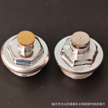 手拧暖气片跑风 手动排气堵头 丝堵排气堵头 暖气片配件 水暖配件