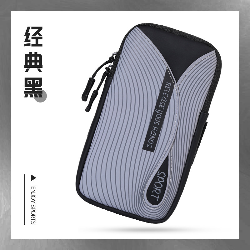 Etravelランニング腕バッグ多機能薄型防水汗防止夜間完全反射フィットネスアームバッグ|undefined