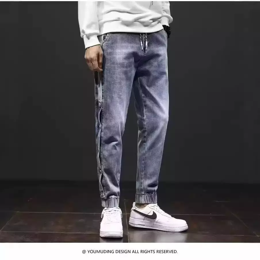 排扣牛仔裤男士潮牌高街ins宽松束脚九分裤韩版潮流哈伦百搭裤子