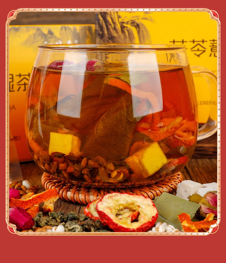 Poria Hawthorn Lotus Leaf Tea Bag Fu Ling Shan Zha He Ye Chen Pi Qiang Wei Tea 200g Wellness Brew in use