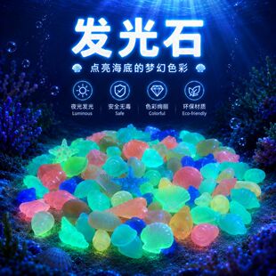 ��ɫ�ɹ��֬����ҹ��ʯ�l�⺣�Ǻ���ؐ��ˮ�����쾰�bS�����l
