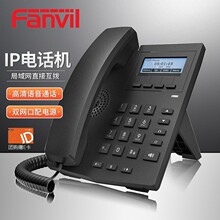 Fanvil��λIP�Ԓ�C �W�j�Ԓ�C���C ��׼SIP�f�h �ԴPOE�o����