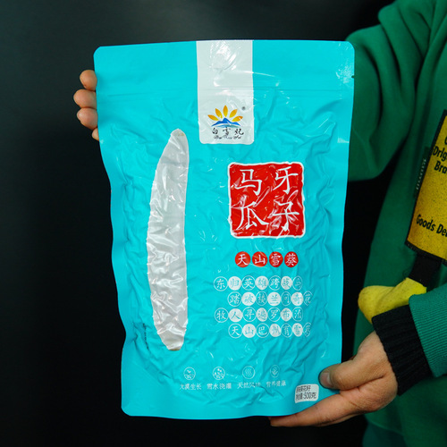 500g Bag of Ma Ya Bai Melon Seeds, Snow White Empress, Xinjiang Wolf Tooth Pickled Melon Seeds, Aksu Direct Shipping, The More You Crack, The More Fragrant