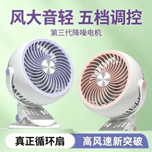 �����Ͳ��늊Aʽ���L����y�W�����L��USB�ᴲ�ϼ���С���k����