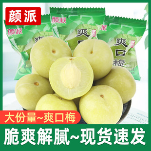 ���ˬ��÷5�����ˬ÷��ˮ���������÷ɢ�b���r�����÷��÷��