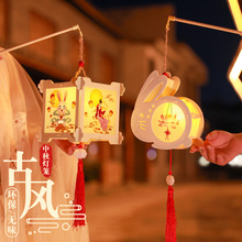 中秋节古风手提灯笼LED装饰彩灯手工宫灯diy材料包发光兔子花灯