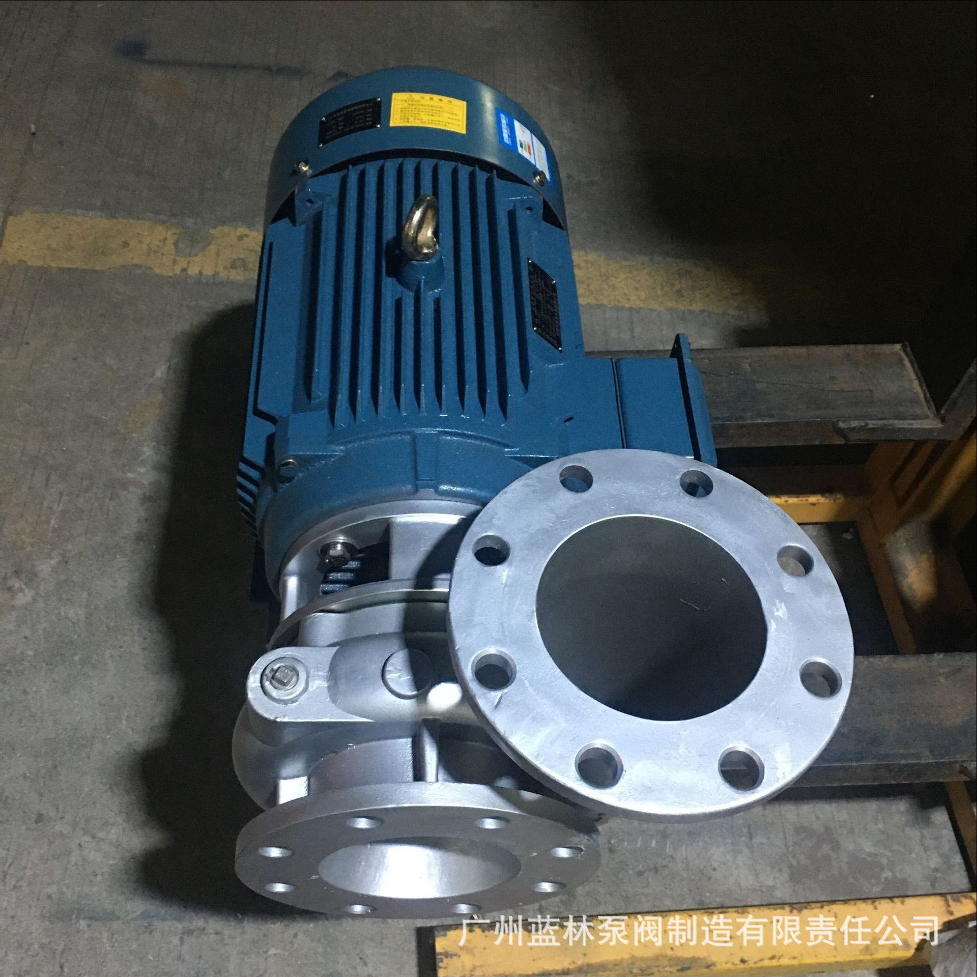 IRW卧式管道泵IRW200-250耐高温增压泵 18.5KW锅炉热水循环泵