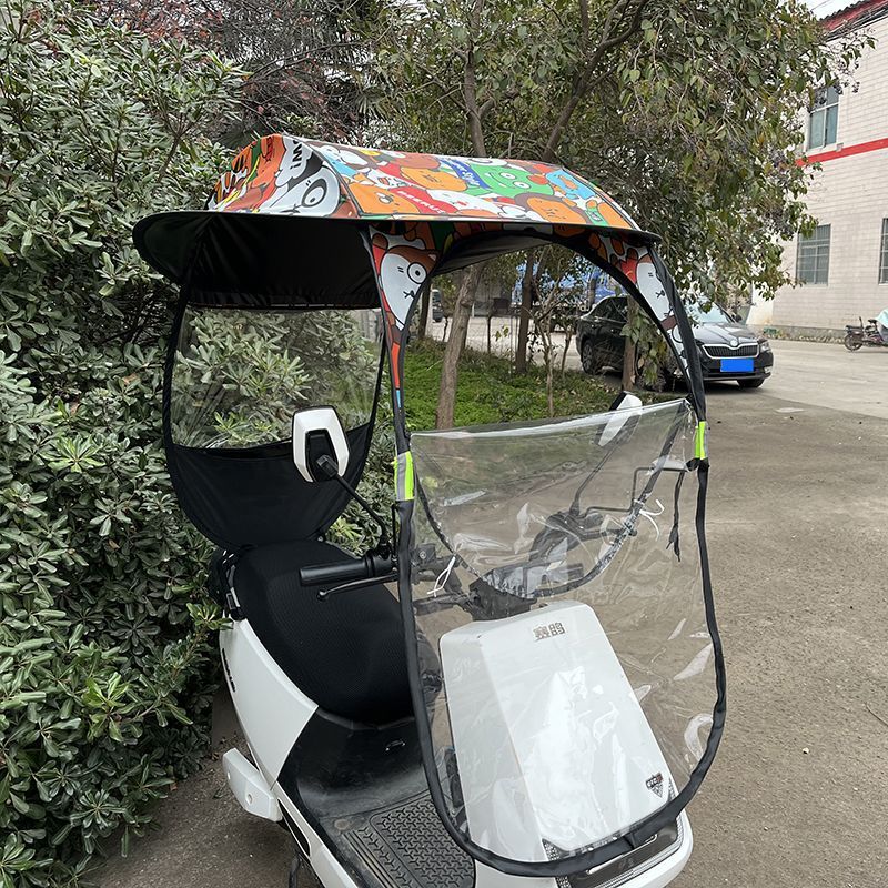 小型电动车雨棚蓬电动自行车加厚防晒遮雨挡风罩电瓶车车棚遮阳伞|undefined