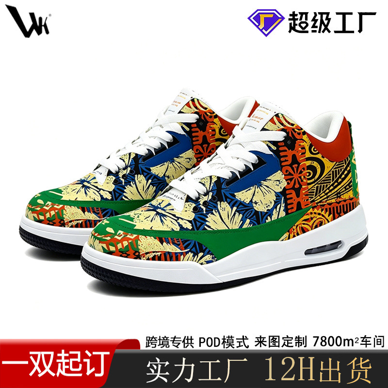Pod Cross-Border Sneakers Men's Korean Style Trendy High-End Aj3 Shoes Air Force One Men's Shoes Breathable Wear-Resistant Air Cushion Sports Shoes Pod Cross-Border Sneakers Men's Korean Style Trendy High-End Aj3 Shoes Air Force One Men's Shoes Breathable Wear-Resistant Air Cushion Sports Shoes