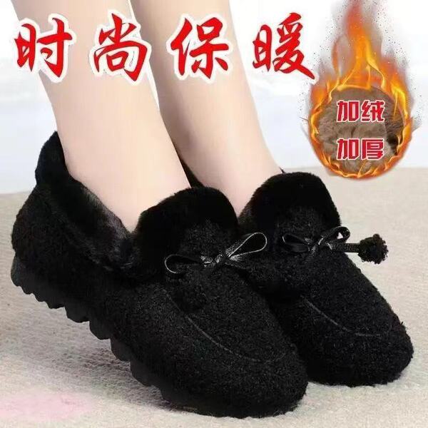 2025 New Furry Shoes for Women Winter Outerwear Warm and Velvet…