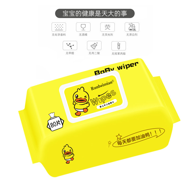 80 toallitas para bebés bolsas domésticas para niños recién nacidos mano especial toallitas para limpiar la cara toallitas
