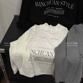 童套装;童卫衣;童裤