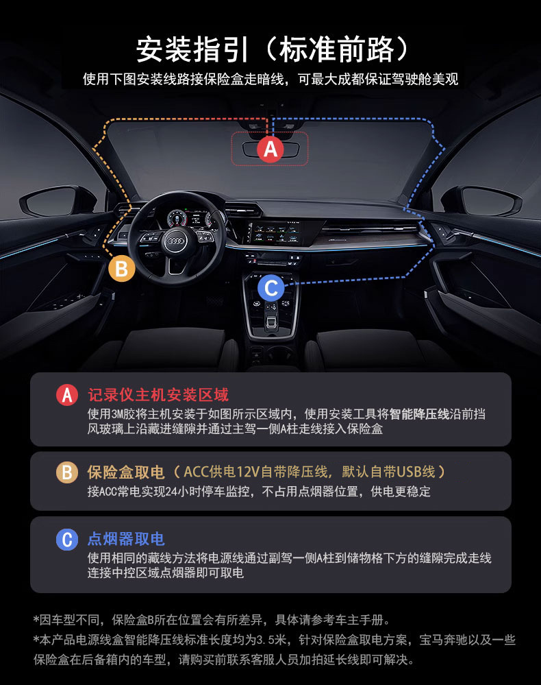 Cross-Border Hot Selling New Single Lens 1080P High-Definition Night Vision Car Wireless Wifi Driving Recorder Wholesale