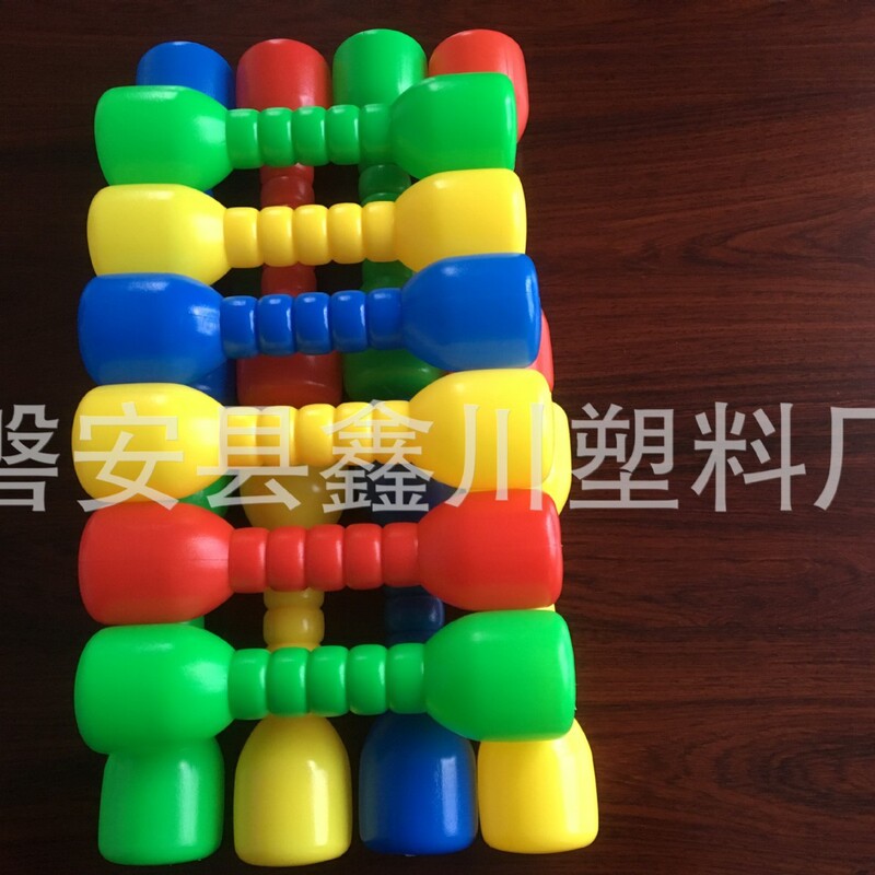 哑铃 有声塑料哑铃 儿童早操用品 幼儿园体育器械 宝宝健身哑铃|undefined