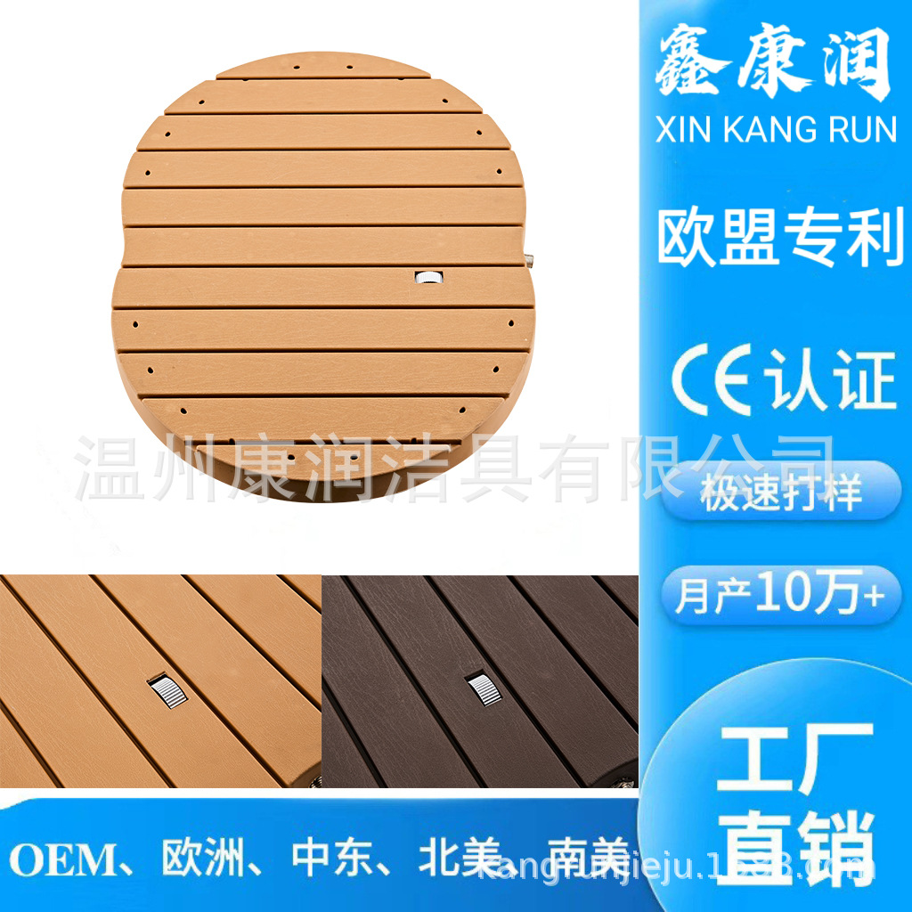 Wenzhou Kangrun manzana rociado suelo madera jardín al aire libre para jugar artefactos de agua agua agua suelo de agua ducha de 2,5 metros