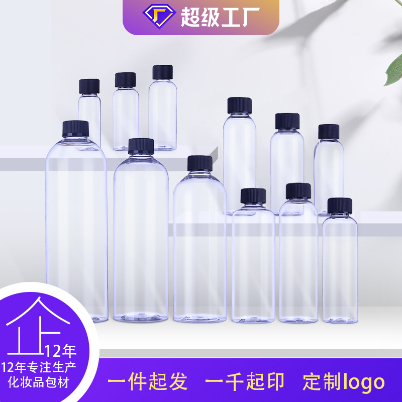 胶水瓶 现货液体瓶 30-1000ml透明样品瓶 分装塑料瓶子 pet瓶