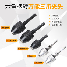 ���Ǳ�荊A�^�����f����צ���܊A�^�๦������N�����D���^��^