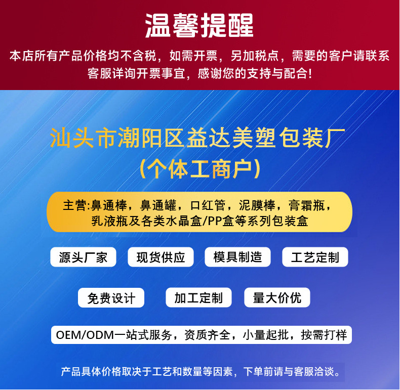 b361b87e39f94f8e4c9d5aee6eae77